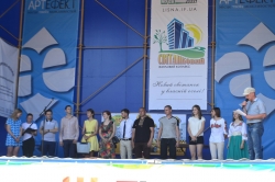 Нагородження  активних учасників молодіжного руху на Прикарпатті.