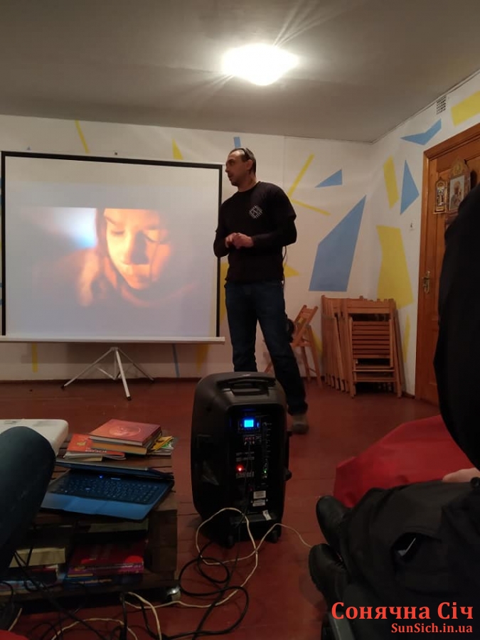 Переглянули з молоддю документальний фільм про Голодомор у Витвицькій ОТГ.