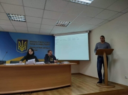 Захист проекту "Повстанець" у Міністерстві молоді та спорту України.